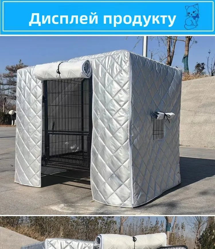 Cotton Waterproof Dog Cage Cover for warmth, Winter Outdoor shelter for Strays And Dogs Double Layer Warmth ,Ox Cloth Material